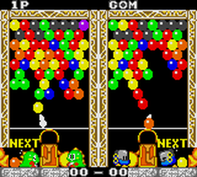 Bust-A-Move Again (Ver 2.3A 1995/07/31)